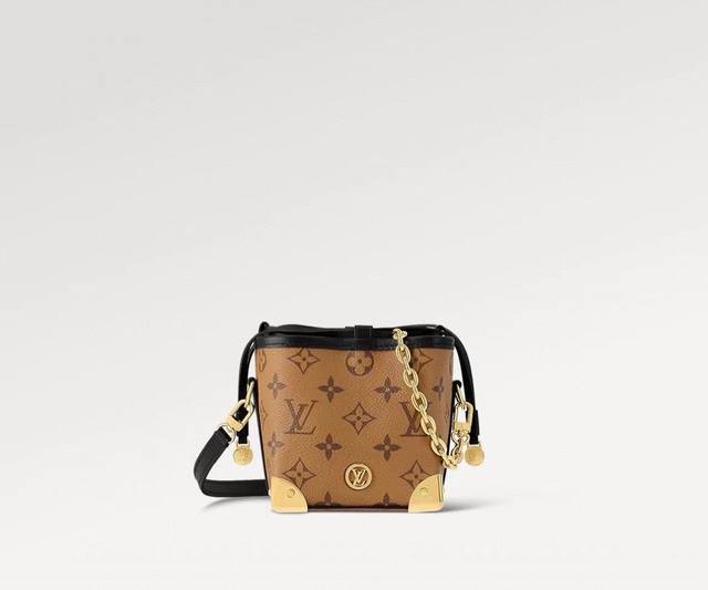 M82885 Yellow Flower Mini Bucket Bag, Shaomai Bag Collection, ZJS JH Online Only