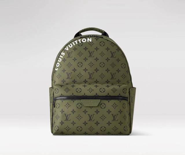 M46802 Green Backpack Collection This Zly Discovery Small Backpack is crafted fr