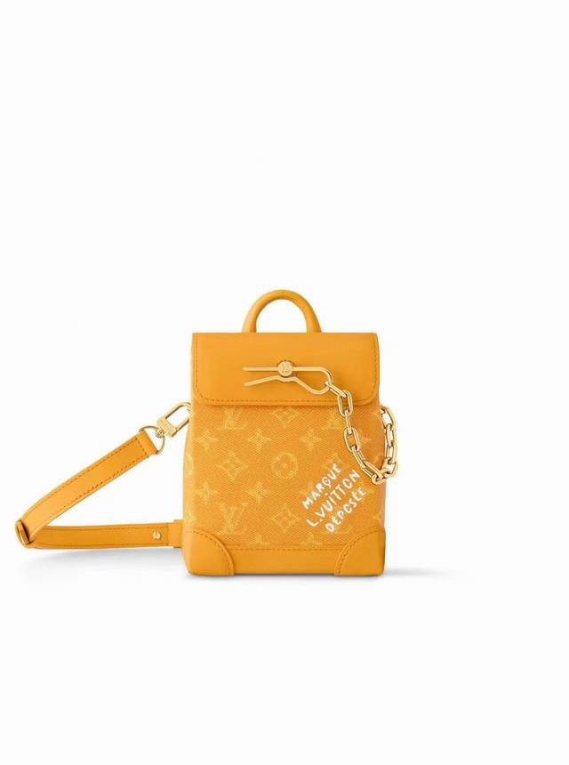 163C01 Chip Code Change Chip Premium Original M12655 Yellow Nano Steamer Handbag