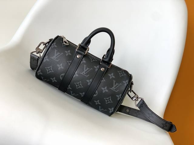 Premium original M45947 introduces the new Aerogram version of the Keepall Xs, c