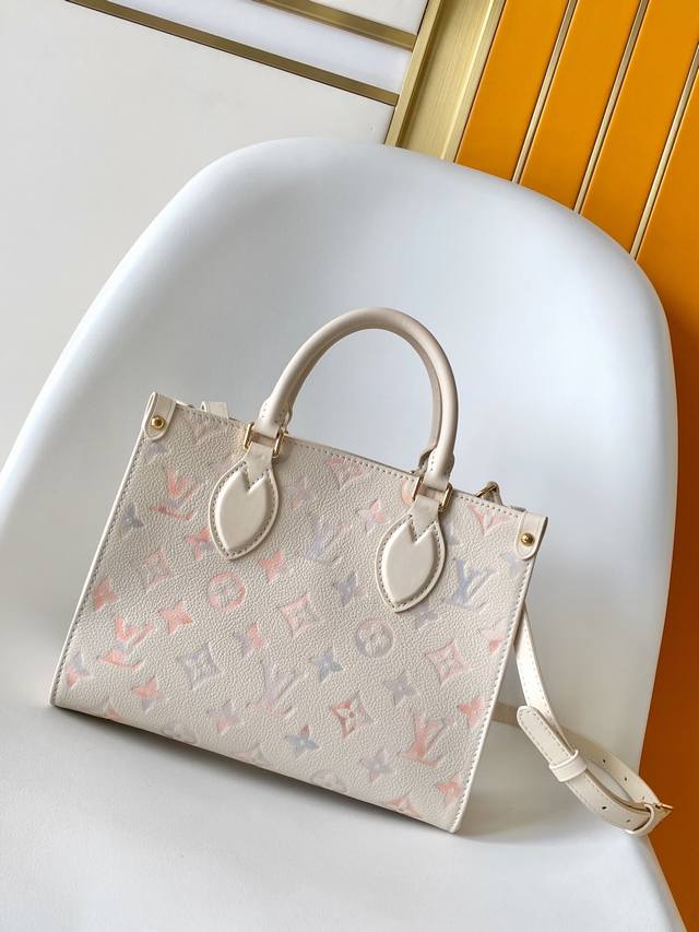 Premium Original Dynamic 163 M25770 Beige Gradient Leather Square Bag. New this