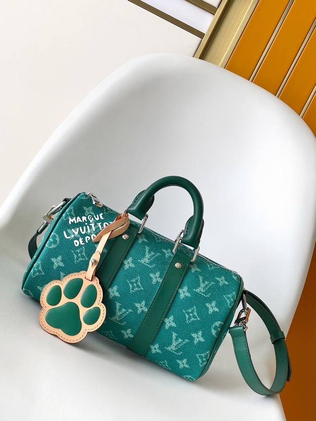 M13166 Yellow M12684 Green Top Original Single Dynamic Code Change This Keepall