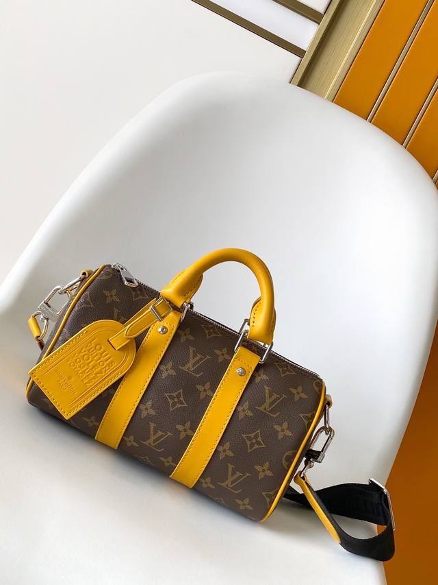 M13166 M12609 Yellow Top Original Single Dynamic Code Change This Keepall Bandou