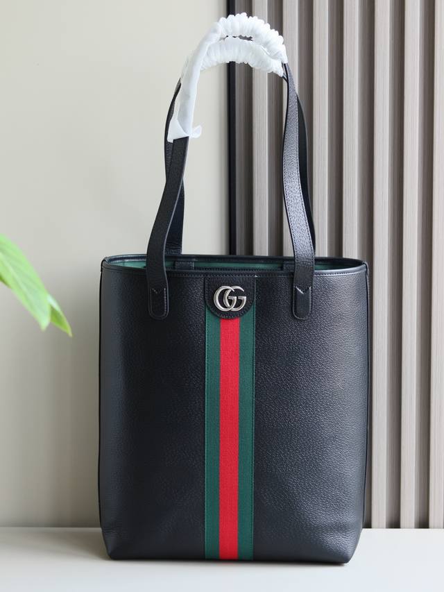 The premium, original Ophidia collection, meticulously crafted in black, combine