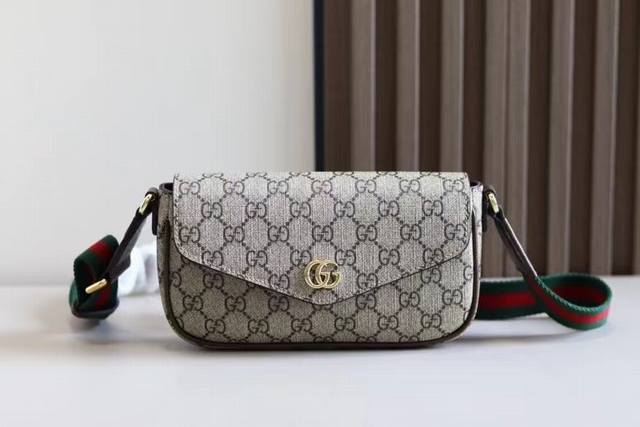 New Arrival Introduction: The Ophidia collection continues to grow, introducing