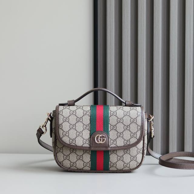 New, premium, original Ophidia collection showcases innovative shapes and functi