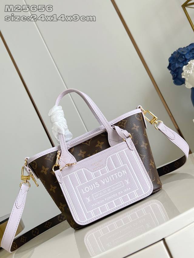 Factory Price P Top Original M25656 Purple Neverfull Bandouli