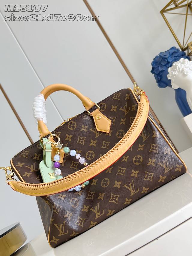 Factory Price P Premium Original M15107 This Speedy Soft 30 Lucky bag features M