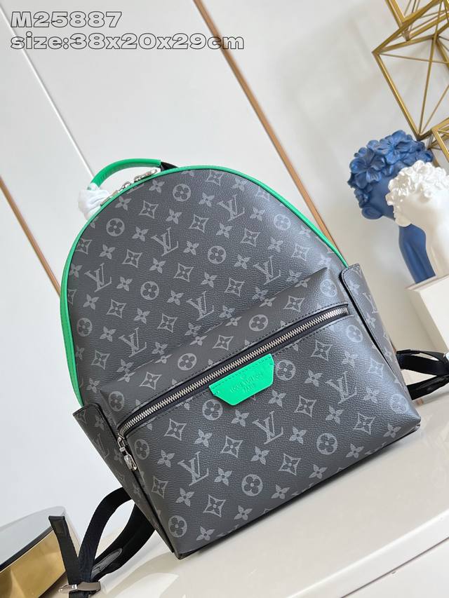 Factory Price P Top-Quality Original M25887 This Discovery Small Backpack featur