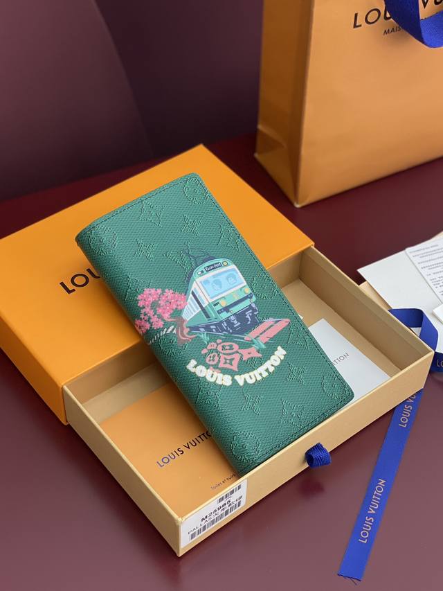 Factory Price P M25985 Train Green! Brazza Wallet! This Brazza Wallet features a