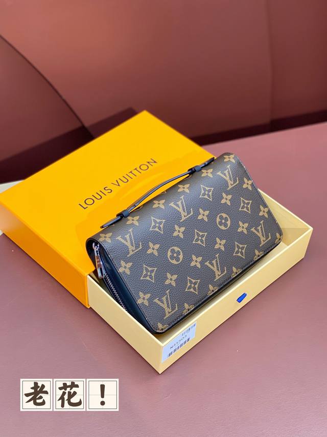 Factory Price P M41503 Presbyopia! This Zippy XL wallet can hold a small bag! It