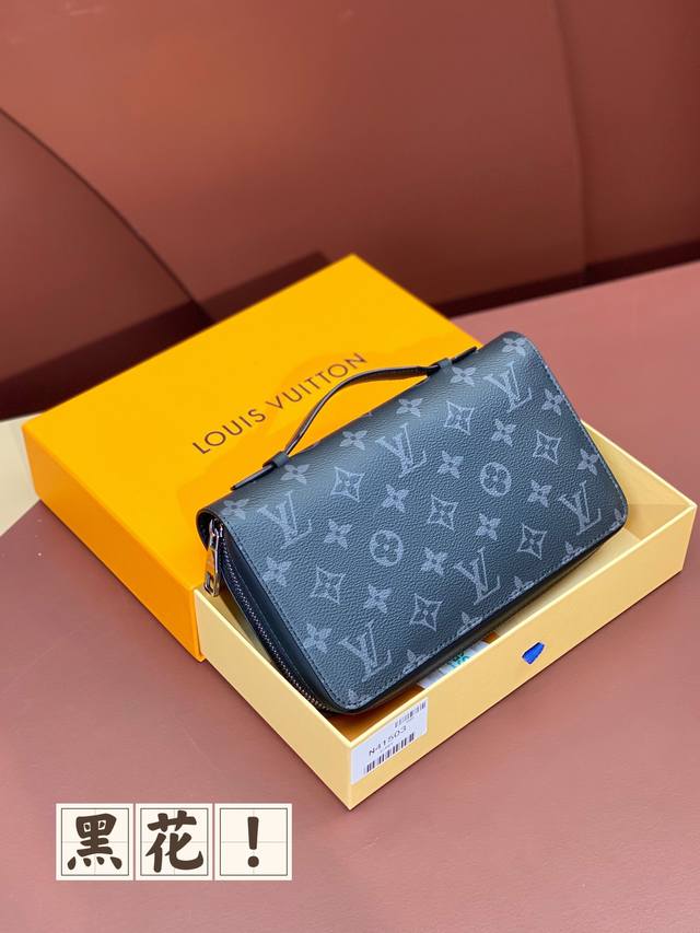 Factory Price: P M61698 Black Flower! This rugged Brazza Zippy Large Wallet boas