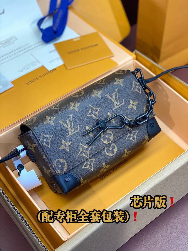 Factory Price P Upgraded Version M83613 Presbyopia! Chip Version This model is c