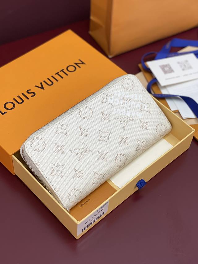 Factory Price: P M15157 White Stripe! Zippy Vertical Wallet. This Louis Vuitton