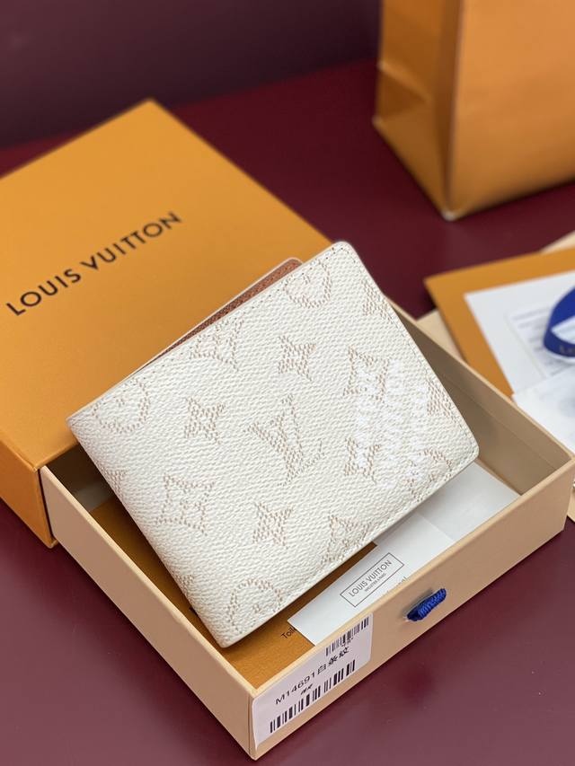 Factory Price P M14691 White Stripes! This Multiple Wallet is crafted from Monog