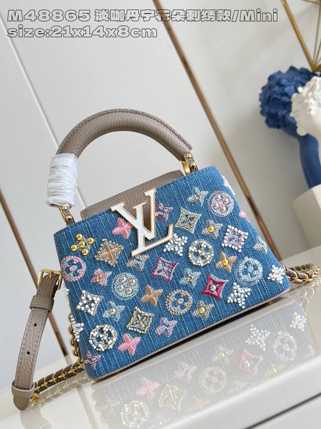 Factory Price P Premium Original M48865 Light Brown Denim Floral Embroidery Mini