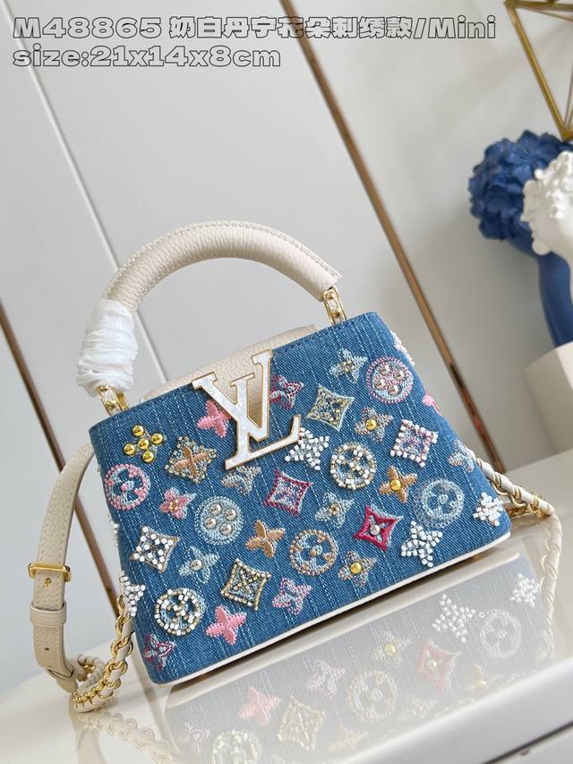Factory Price P Premium Original M48865 Creamy White Denim Floral Embroidery Min