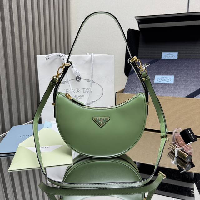 Top-of-the-line, original, large-size, new Moon bag, 1Bc194, with double shoulde