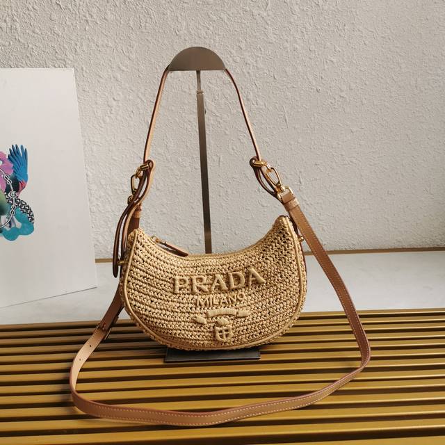 Premium Original New Woven Moon Bag, Model No. 1Bc194, features a curvaceous hal