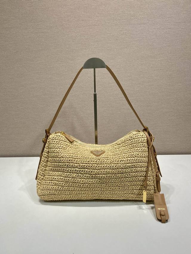 Premium Original Brand New Braided 1Bc246 Large Shoulder Bag. This unique blend