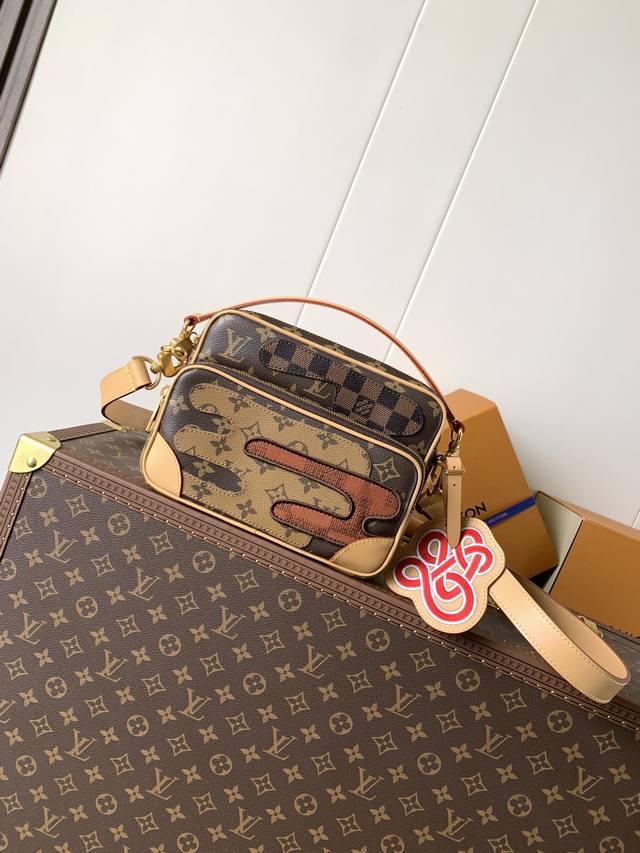 Factory Price P M26068 Top Original Single Code Chip 163C This Nil crossbody bag