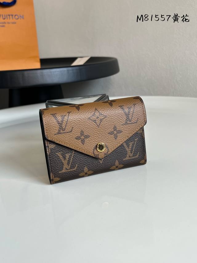 Factory Price P Chip Version Top-grade Original M81557 This Victorine wallet com