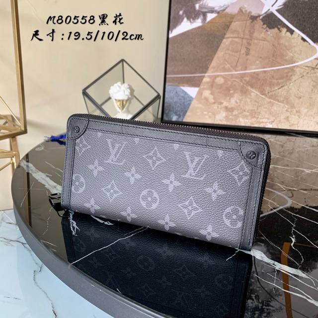 Factory Price P Chip Version M80558 The Black Flower Trunk Zipper Wallet is insp