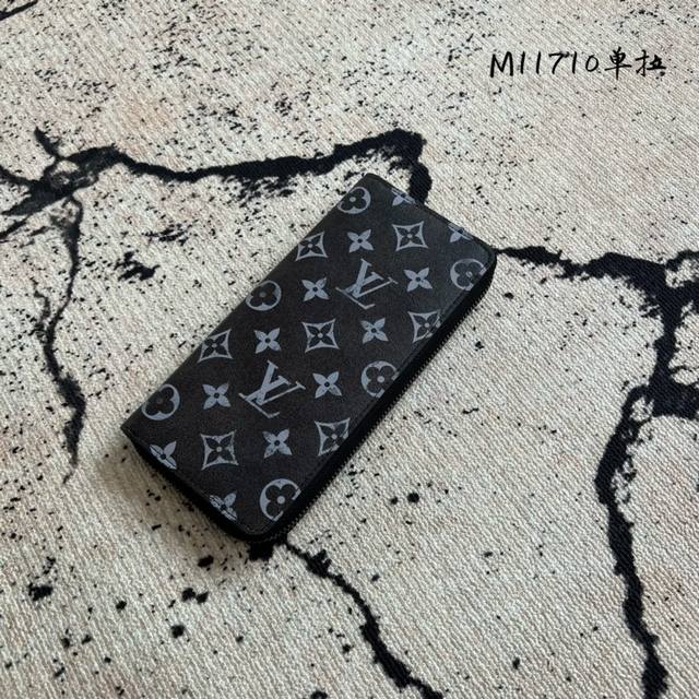 Factory Price P Chip Edition Premium Original Zippy Vertical Zipper Wallet M1171
