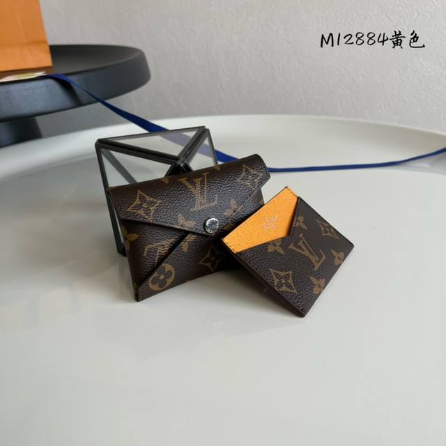 Factory Price P Chip Version Premium Original M12884 Yellow! Kirigami Pochette.
