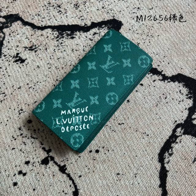 Factory Price P Chip Edition Premium Original M12656 Green Silkscreen Long Suit