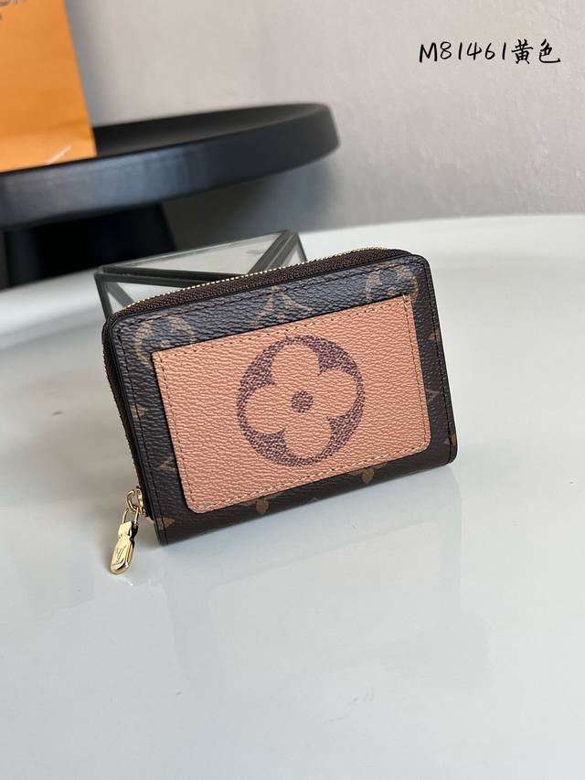 Factory Price P Chip Edition Premium Original M81461 Lou Wallet is crafted from