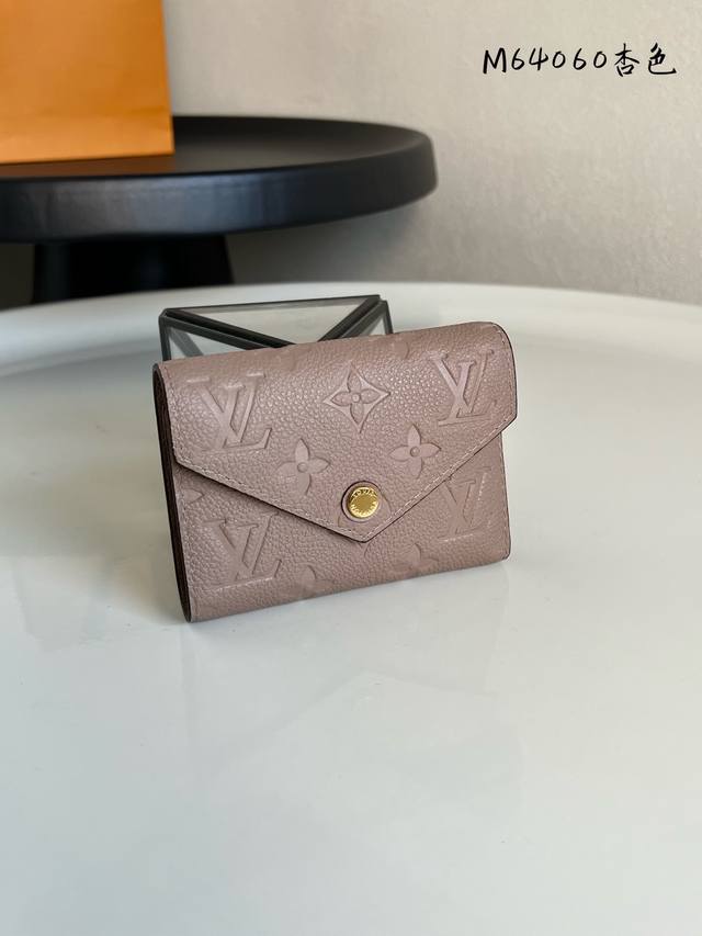 Factory Price P Chip Version M64060 Apricot Wallet Made of luxurious embossed le