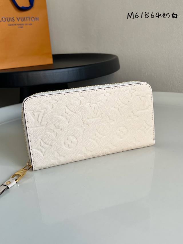 Chip Version M61864, Cream White! A classic wallet with a fresh upgrade! Four ne