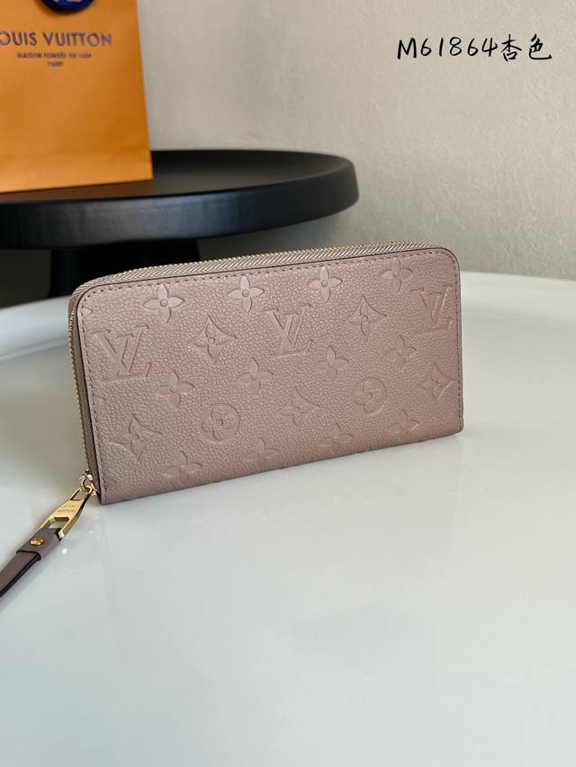 Factory Price P Chip Version M61864 Apricot! A classic wallet with a fresh upgra