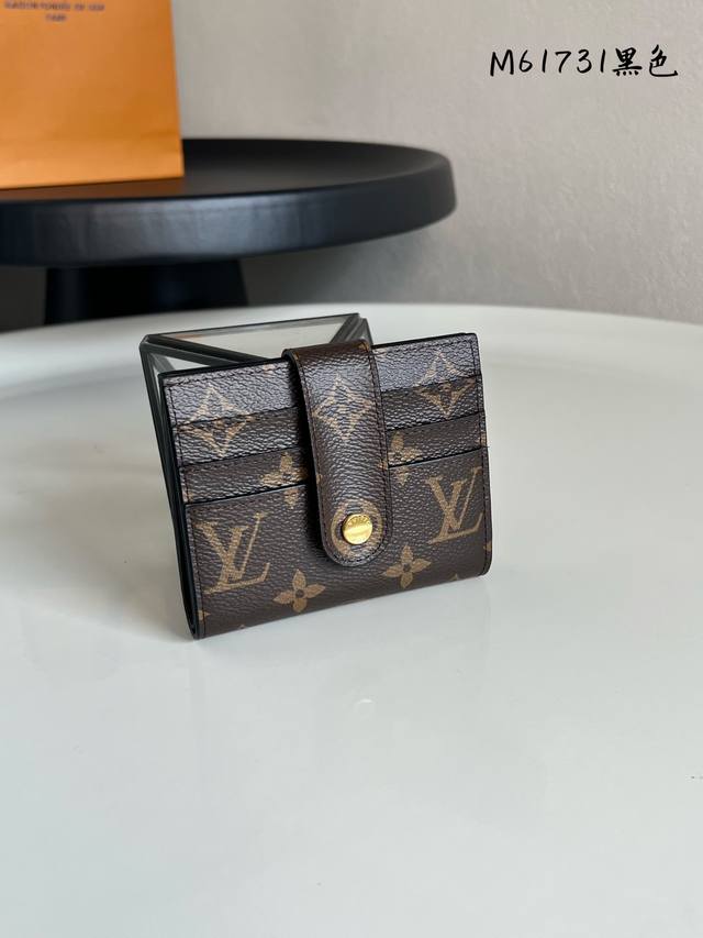 Factory Price: P Premium Original M61731 Black Multi-Function Card Holder. This