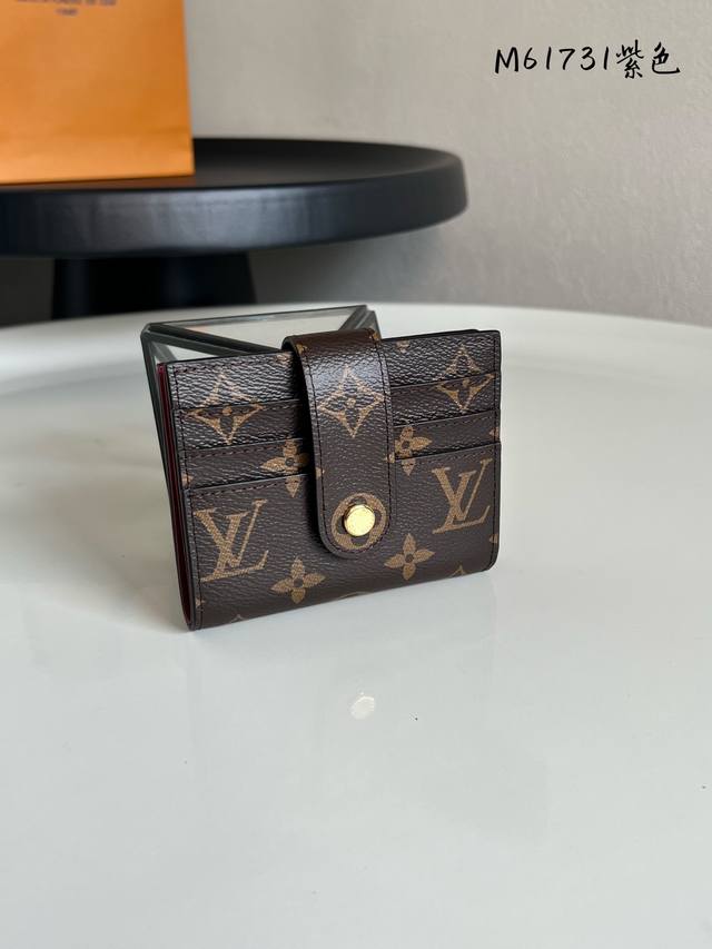 Premium Original M61731 Purple Multi-Purpose Card Holder. This wallet is crafted