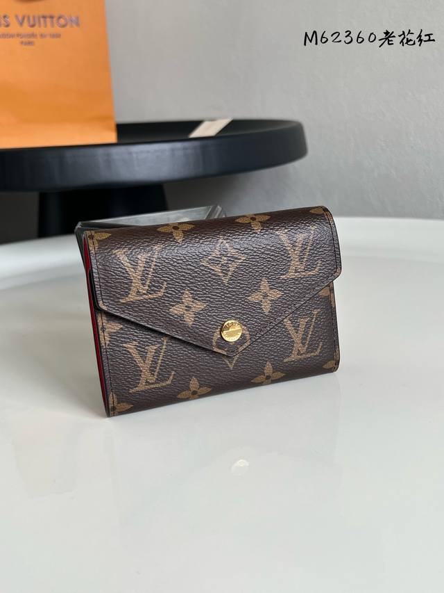 Factory Price P Chip Version M62360 Monogram Red This wallet is crafted from sof