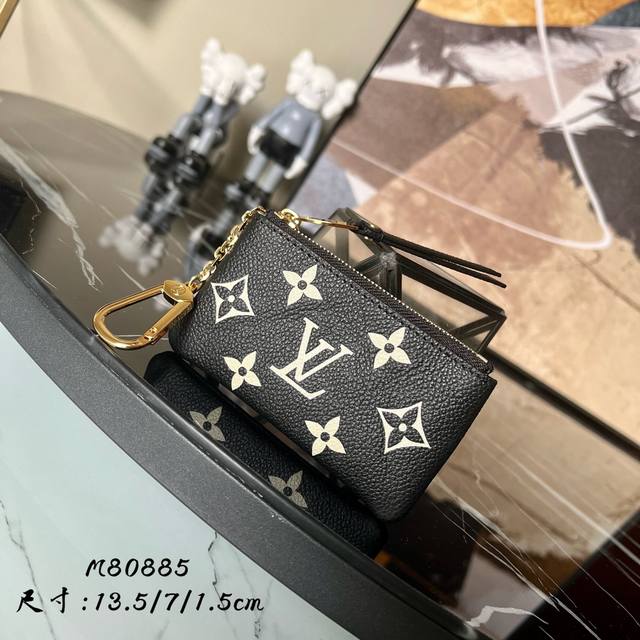 Factory Price P Chip Version M80885 This key case is made of Monogram Empreinte