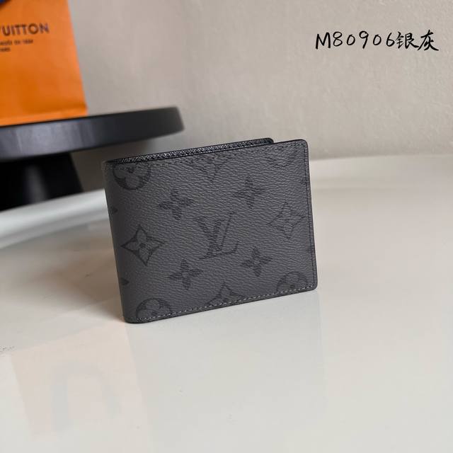 Factory Price P Chip Edition M80906 Silver Gray New Men's Short Wallet This Slen
