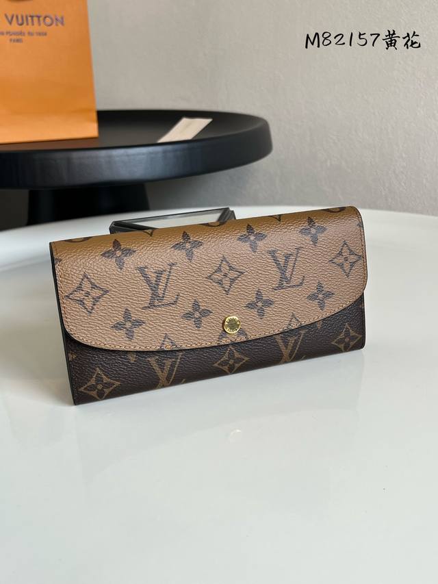 Factory Price P Chip Edition Premium Original M82157 This Emilie Wallet exudes t