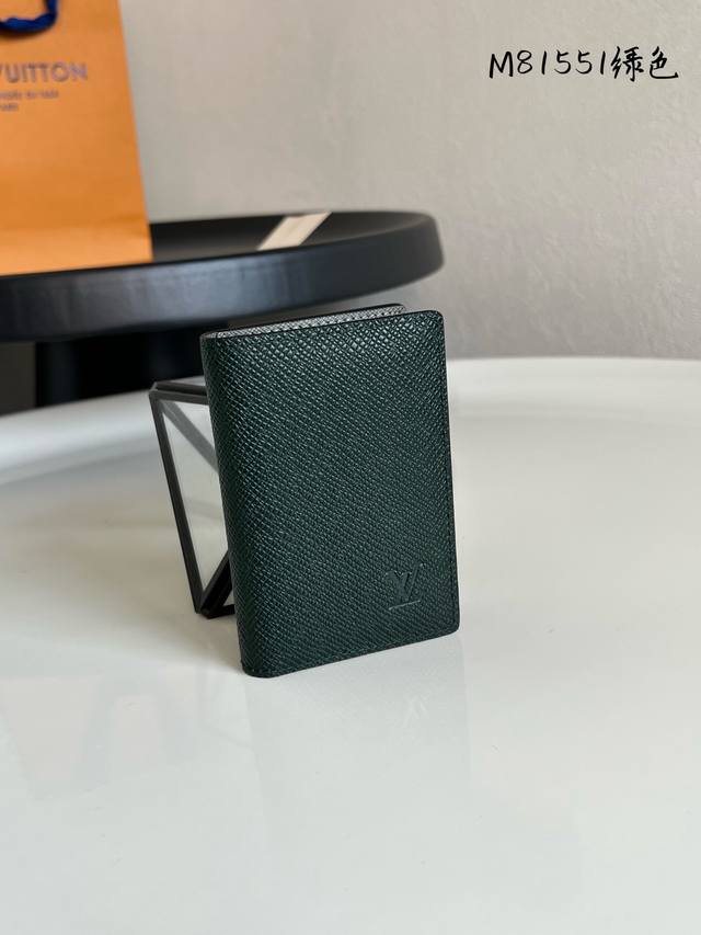Factory Price: P. Top-quality original M81551 cross-grain green Louis Vuitton cl