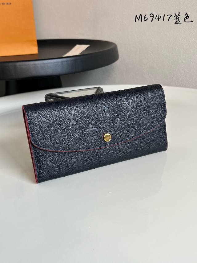 Factory Price P M69417 This charming wallet is made of luxurious, soft leather,
