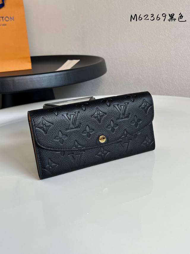 Factory Price P Chip Version M62369 This charming wallet is made of gorgeous, so