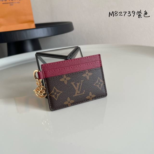 Chip Version: Top-Quality Original M82739 Purple! This Lv Charms business card h