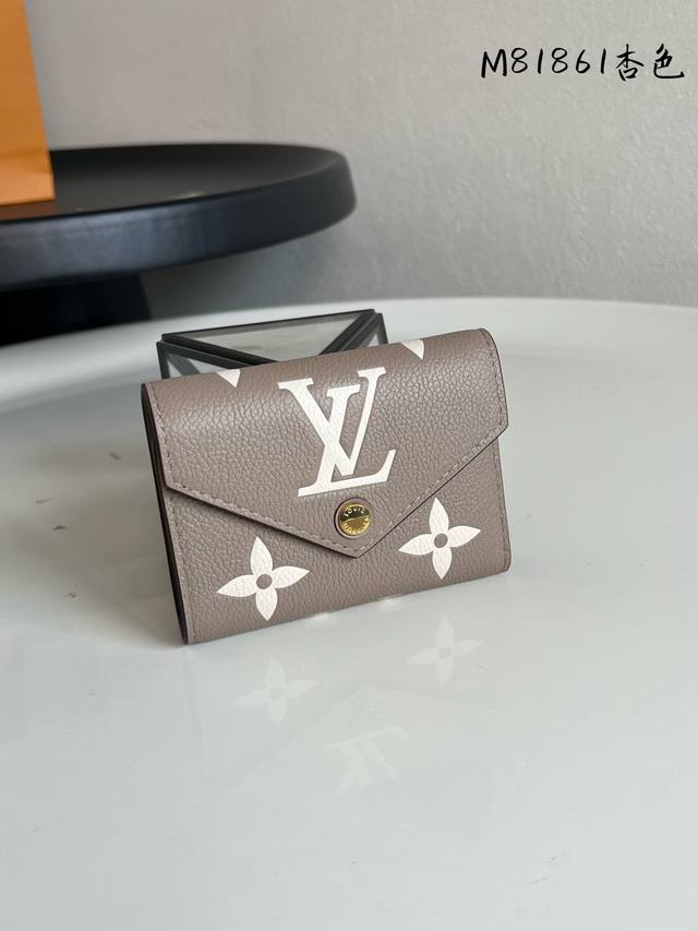 Factory Price P Chip Version M81861 New Apricot Women's Trifold Wallet. This Vic