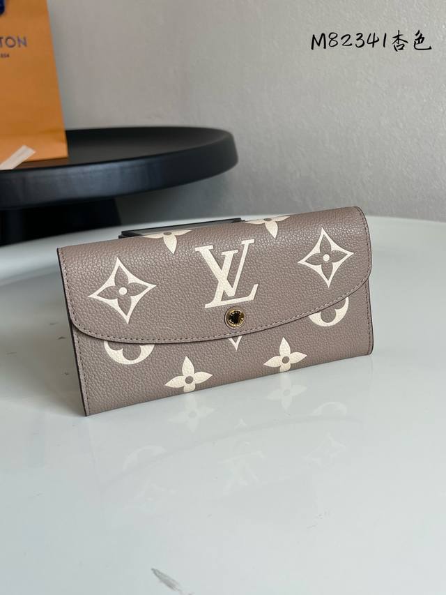 Factory Price P Chip Edition Premium Original M82341 Apricot. This Emilie wallet