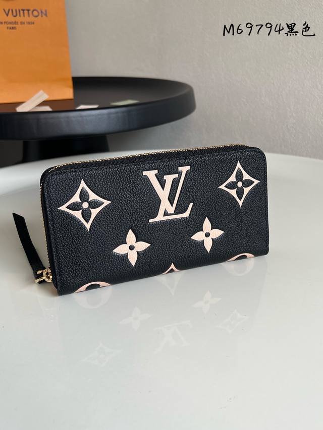 Factory Price P Chip Edition M69794 Black Zippy Wallet Crafted from Monogram Ver