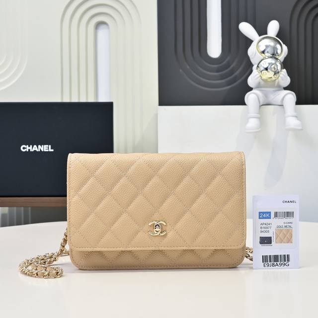 Chane1 24K exquisite button version Woc fortune bag. At first glance, it is the