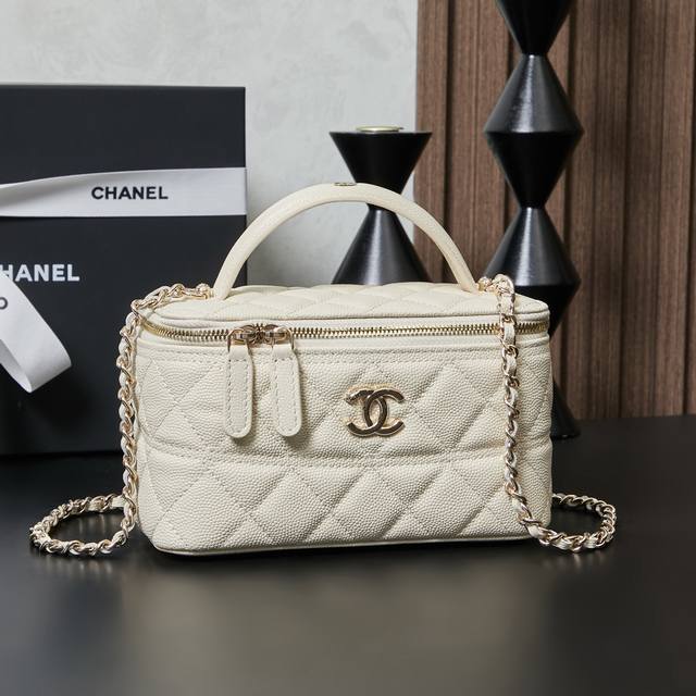 Chanel 25C Early Spring Series Cosmetic Case Bag, classic black and white caviar