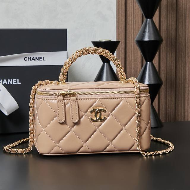 Xiangjia 24B new handle long box bag is simply too beautiful. The combination of
